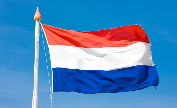 Bingoal Teams up with Neccton to Protect Gamblers in Netherlands