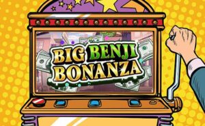 Big Benji Bonanza: Yggdrasil and Jelly’s New Release