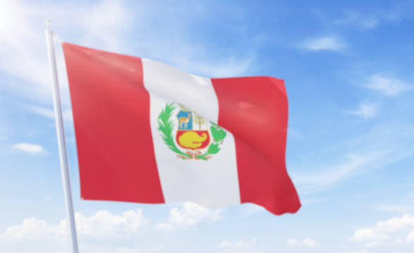 Pragmatic Play Brings Content to Peru via Tinbet Deal